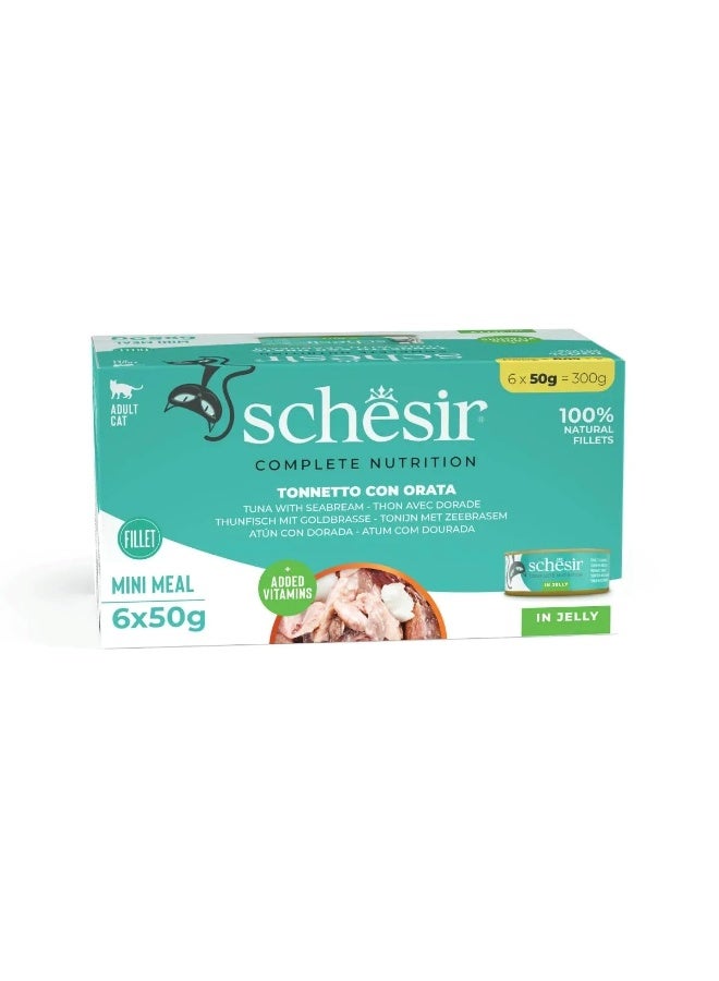 شيسر طعام القطط الرطب من شيسير، تغذية كاملة ومتوازنة، بنكهة الجيلي - تونة مع سمك الدنيس، عبوة متعددة (6 × 50 غرام) - Image 1